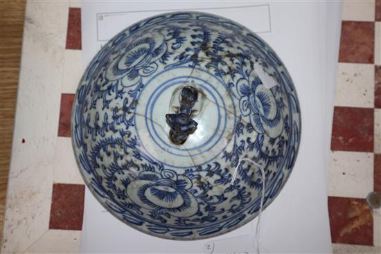 An 18th century Chinese blue and white charger and a 19th century Chinese blue and white soup bowl and cover charger diameter 35cm